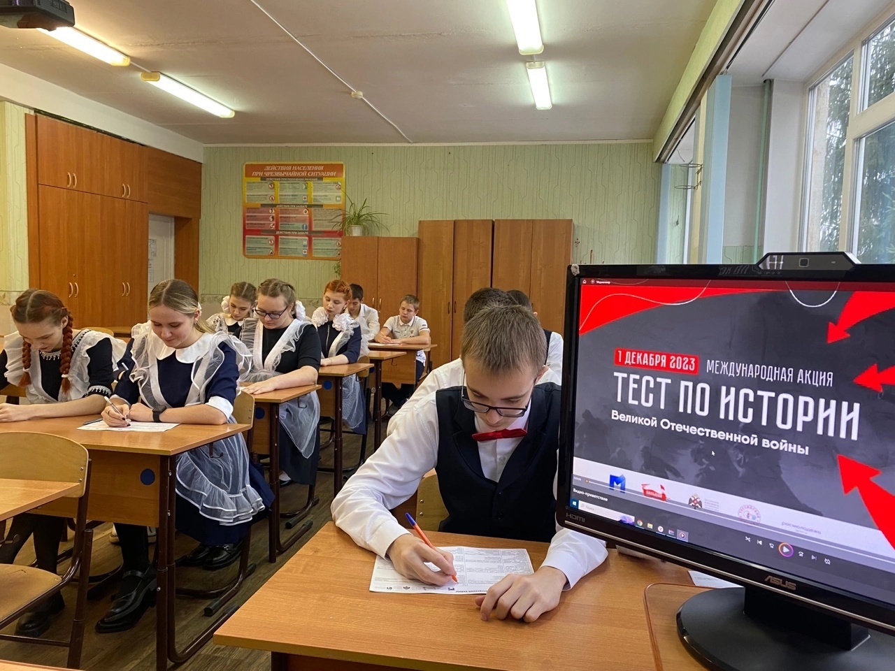 Тест по истории Великой Отечественной войны.