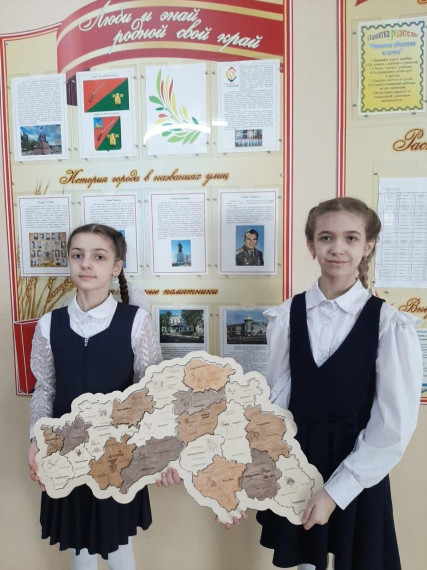 Викторина, посвященная территории Белгородской области.